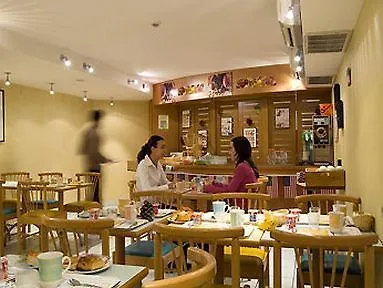 이비스 도메닐 포르트 도레 3*